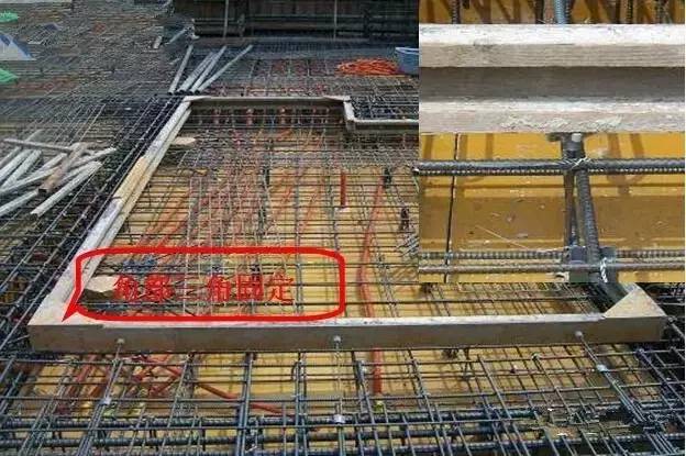 工地上必知的剪力墻、梁、板模板標準做法，超實用！_20